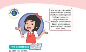 Mozaik ialah karya seni rupa dua atau tiga dimensi. Kunci Jawaban Kelas 4 Sd Tema 1 Subtema 2 Halaman 88 99 Tentang Kebersamaan Dalam Keberagaman Salatigaterkini Com