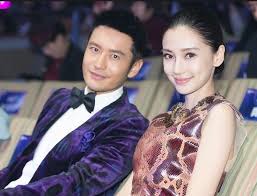 People who liked angelababy's feet, also liked 6 Interesting Things You Probably Didn T Know About Angelababy Angelababy Asian Celebrities Celebrities
