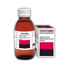 Paxeladine Sirop 125ml