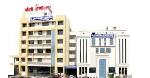 Best Hospital In Udaipur Multi Speciality Private Hospital Udaipur