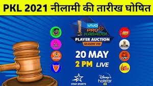 The entire auction will be provided to indian views through star sports network. Best Of Today Auction Live Pkl Free Watch Download Todaypk