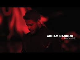 adham nabulsi howeh el hob official music video ادهم نابلسي هو الحب youtube music videos songs news songs