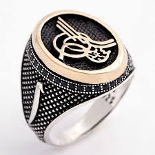 Elif Ve Vav Harfli Osmanli Tugrasi Islemeli Gumus Erkek Yuzugu Rings For Men Mens Fashion Rings