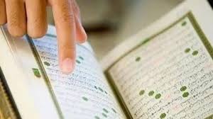 We did not find results for: 13 Ayat Tentang Kematian Arab Arti Dalil Serta Hadistnya