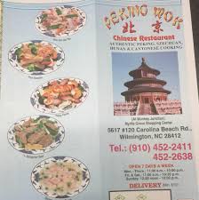 Your order will be delivered in minutes and you can track its. Peking Wok 5617 Carolina Beach Rd Ste 120 Wilmington Nc 2020