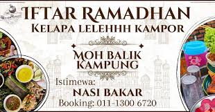 Kelapa Lelehhh Kampor