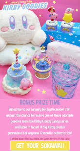 Cookies help us deliver our services. Sokawaii Get This Cute Kirby January Bonus Prize Milled