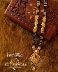 A mangalsutra (meaning auspicious bond) holds a very special meaning in hindu weddings. Top 151 Mangalsutra Designs Shaadisaga
