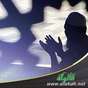 أثر الإيمان والوحي في سلوك المؤمن