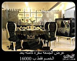 ديكورات سفرة مودرن 2019 بالصور أحدث تشكيله سفرة مودرن صور سفر مودرن 2019 black room design home decor house interior