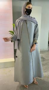 May 17, 2021 · related searches. Hijab Fashion 2021 Comment Avoir Un Hijab Street Style Tendance