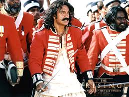Mangal Pandey Movie Wallpaper 12 Babu saheb(or babu sahib) says bhumihar brahmin caste.