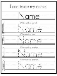 Name Practice Editable Standard Print Bundle Name Writing Practice Writing Practice Name Practice