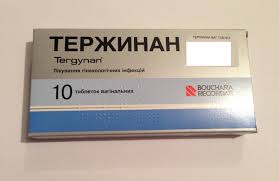 Check spelling or type a new query. Antibiotic Antiinflamator In Ginecologie Utilizarea Medicamentelor Antiinflamatoare In Ginecologie Utilizarea Antibioticelor Atunci Cand InflamaÈia Apendicelor In Timpul Sarcinii