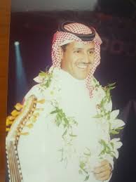 ‎صلاح مخارش‎ is on facebook. ØµÙØ§Ø­ ÙØ®Ø§Ø±Ø´ U Tvitteri Ø¨Ø¹Ø¯Ø³ØªÙ Ø®Ø§ÙØ¯ Ø¹Ø¨Ø¯Ø§ÙØ±Ø­ÙÙ ÙÙ ÙÙØ±Ø¬Ø§Ù Ø¬Ø¯Ø© Ø²ÙØ§Ù Http T Co 8eka0fgftp