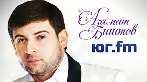 скачать песню Hello Is It Me You Looking For Skachat Besplatno Muzyku Yuga Novinki Post
