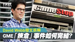 与事件相关的商品所用的币种（采用由 3 个字母表示的 iso 4217 格式）。 items. 1gjmf Mz F0 Um