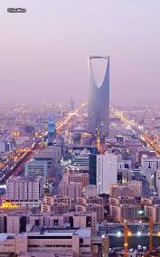 riyadh saudi arabia riyadh saudi arabia islamic pictures saudi arabia