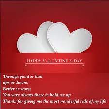 You Will Find Our Collection Of Inspirational Wise And Humorous Old Being Hap Happy Valentine Day Quotes Valentines Day Quotes For Husband Flirting Quotes