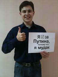 Меркель: Путин проводит устаревшую политику раздела сфер влияния - Цензор.НЕТ 3242