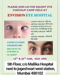 A Squint is when a person's eyes do not align properly but look in  different directions.. It often affects children but can occur at any age.  Corrective lenses and other treatments like