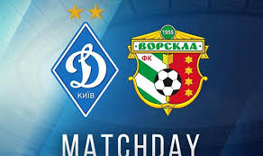 Киевское «динамо» выиграло кубок украины по футболу. Dinamo Vorskla Sostavy Komand Football Ua