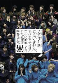 tcc各賞18作品選出 グランプリは tugboat麻生哲朗さんの三井住友カードcmに ブレーン advertimes アドタイ by 宣伝会議 コピーライター コピー 広告 面白いポスター