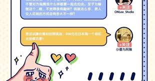 pin by 陈玉 on 手機活動 mailing design banner design web design