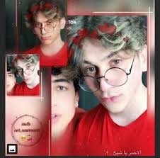 Pin By Meme On Nour Mar5 In 2020 My Love Albi Save
