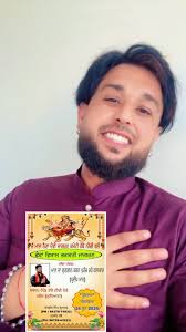 24 ਜੂਨ ਜਾਗਰਣ ਪਿੰਡ ਰਬੋ ਨੀਚੀ ਨੇੜੇ ਮਲੌਦ ਲੁਧਿਆਣਾ JAI MATA DI 🙏🙇❤️ ,  @pardeepmannonly