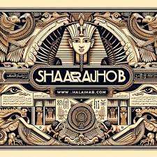 محتوى shaaeralhob - صفحة 195 - منتديات حلمات