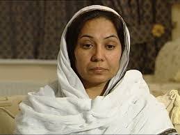 Ahmed Iftikhar's Instagram, Twitter & Facebook