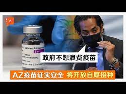 Maybe you would like to learn more about one of these? Azç–«è‹—åˆ©å¤§äºŽå¼Šæ°'ä¼—å¯çŽ‡å…ˆç™»è®°æŽ¥ç§ Youtube