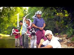 Sabri yunus, aziz m osman, bel ngasri dan ramai. Download Setinggan 1981 Full Hd 3gp Mp4 Codedfilm