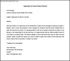 Application Letter For School Branch Transfer Sample Sample Templates Application Letters Application Letter Sample School Application