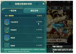 인생 2회차 이렇게 된 이상 사랑받는 건 텄다! Ch9i6bpxah6pvm