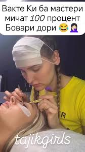 @aziza_wedding_house 🔔