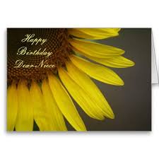 Birthday Message For Aunt In Law Happy Birthday Niece Sunflower Close Up Happy Birthday Aunt Happy Birthday Aunt From Niece Happy Birthday Niece