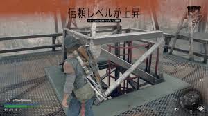 Https Xn Zck9awe6d820vk6qg9be46k Com Days Gone 73997