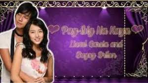 Popularity of Goong. Timeline