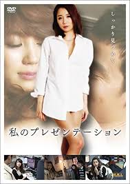 JpopHelp.Com: Your Online Source for Jpop Media!