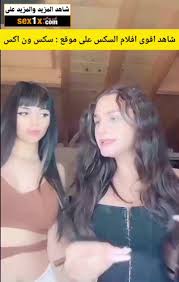 ايه خلف تشتم لارا ديبالا لانها جابتلها زب اسود مشكلة الشراميط