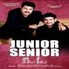 In the role of senior / junior coach, you become an ambassador and role. Junior Senior 2002 Tamil Free Mp3 Songs Download Isaimini Masstamilan