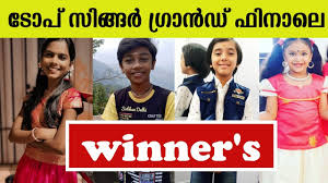 Flowers Top Singer Winners List Flowers Top Singer Grand Finale 2020 Top Singer Winner Youtube