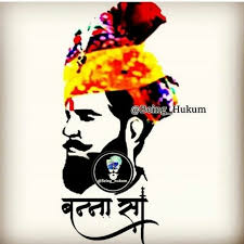 Pin By Banna Deepraj Singh Sisodiya On Rajputana Rajput Quotes Hd Images Attitude Quotes
