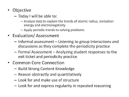 Periodic Trends Practice Worksheet Answers Periodic Trends Notes And Practice Ppt In 2020 Practices Worksheets Worksheets Answers