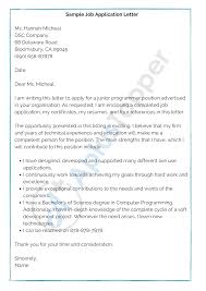 Appointment letter for the post of (mention job title). 7 Application Letter Samples Format Examples And How To Write A Plus Topper