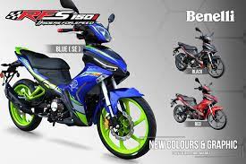 More horsepower and durability from its 15.5. Benelli Rfs150 M H Motor Sales Service Centre Facebook