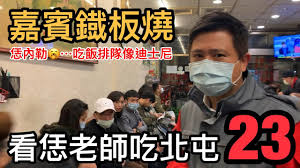Ptt 可說是台灣相當具影響力的一個電子佈告欄，由於使用 telent 技術，所以以前都必須使用 pcman、welly 或是 ptt+ 等軟體來瀏覽站台，而 ptt 的站 也可以使用搜尋的方式搜尋版，反正任何 bbs 軟體有的功能，網頁版都有唷! æ–°èž å°ä¸­é™æ°´æŠ—æ—±é‡Œé•·æªåœ˜åˆ°è±åŽŸæ´—æ¾¡é€›å¤œå¸‚ çœ‹æ¿taichungbun æ‰¹è¸¢è¸¢å¯¦æ¥­åŠ