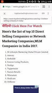 Top 10 Network Marketing Companies - Mobile Legends